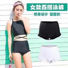 白色高腰單肩少女分體溫泉泳衣女韓國ins小胸性感遮肚顯瘦比基尼 歷史價格詳細信息