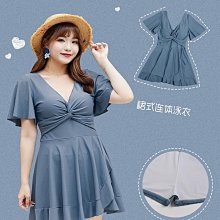 保守裙式平角連體游泳衣遮肚顯瘦泡溫泉大碼泳衣 歷史價格詳細信息