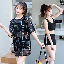 泳衣女夏遮肚分體三件套保守學生游泳大碼胖mm200斤顯瘦度假沙灘【推薦款】 歷史價格詳細信息