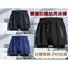 溫泉+沙灘@瑞寶旅遊@金山萬里白宮行館【精緻溫泉客房】龜吼漁港吃螃蟹、順遊陽明山『海景/街景』不一定要住翡翠灣福華 歷史價格詳細信息