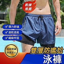 L5xl新款純棉睡衣男夏季短袖家居服翻領開衫薄款寬鬆可外穿虎虎男裝 歷史價格詳細信息