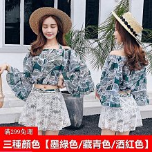 超高分子聚乙烯防割布勞保特質防護滌綸箱包服飾耐磨針織面料 歷史價格詳細信息