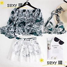 ????????性感比基尼三件式泳衣泳褲網紅女神必備分體式泳裝分體泳衣格子平角帶鋼託雪紡披紗小胸聚攏露肩修身女士泳裝~超美服飾 歷史價格詳細信息