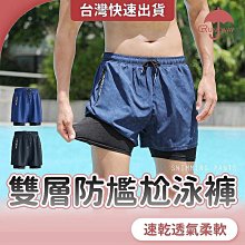 鯊魚 裝海馬連體cos動物主題 裝萬聖節成人搞笑扮演 裝派對裝BY828 歷史價格詳細信息