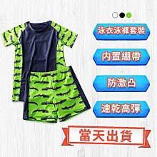 T秒出貨英國代購極度外tao 男生女生 經典款 沖鋒yi 三層拉鍊 防風yi 防潑水 防寒 連帽外tao 保暖夾克 歷史價格詳細信息