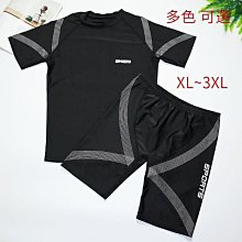 泳衣男 水母衣 男泳衣套裝 浮潛泳衣 昇億泳衣男士套裝泳褲男款防尷尬遊泳泡溫泉泳裝男生2024新款全身 泳衣套裝 泳裝满599免運 歷史價格詳細信息