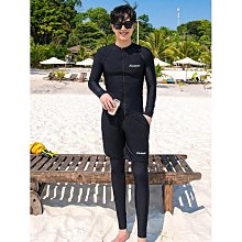 兩件貝娣泳裝M123女韓版多件式長袖長泳泳裝防曬衝浪裝浮潛游泳泡湯遊泳水母 歷史價格詳細信息