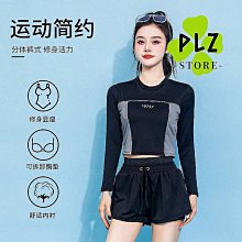 兩件套無袖瑜伽服套裝女士裸感健身服尼龍高彈運動緊身褲運動內衣 歷史價格詳細信息