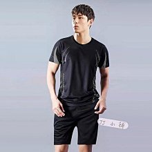 男士泳裝 短袖泳衣 男泳褲 男泳衣 短袖泳裝 游泳褲 男泳衣 男款泳衣 歷史價格詳細信息