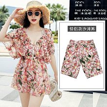 爆款防災多功能收音機戶外應急手搖發電太陽能手機充電便攜式收音    路購物 歷史價格詳細信息