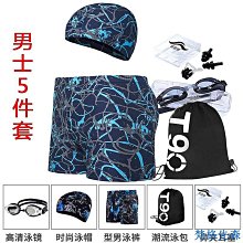 性價比炸裂貿易大功率家用可摺疊冷熱風護髮吹風機吹風機 歷史價格詳細信息