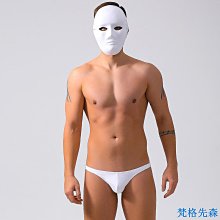 白色男士丁字褲性感三角內褲情趣低腰純棉雙丁褲鏤空露臀免脫T褲 歷史價格詳細信息