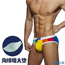 男士帶罩杯高叉迷彩三角泳褲性感低腰沙灘度假比基尼激凸防走光游泳褲 歷史價格詳細信息