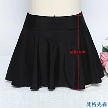 單獨游泳褲女夏裝平角褲防走光黑色白色高腰女士單賣女生泳衣短褲-萬物起源 歷史價格詳細信息