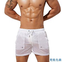 浪沙男士運動襪子全棉防臭吸汗透氣中筒棉襪春秋冬季長襪純棉男襪 歷史價格詳細信息