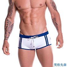 男士平口泳褲 時尚抽繩泳褲 沙灘褲 透氣速乾四角泳褲 歷史價格詳細信息