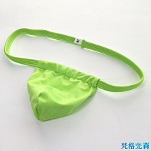 露臀男士內褲大網眼性感細帶褲 U凸漁網低腰單丁褲 性感無痕男士後空內褲 運動健身內褲 丁字褲男 雙丁褲 男士底褲 歷史價格詳細信息