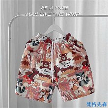 男士休閒褲夏季情侶戶外徒步旅遊運動褲紋小格牌彈力長褲子高品質 歷史價格詳細信息