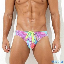 男士印花低腰性感時尚油性水墨三角泳裝新款跨境青年泳裝 歷史價格詳細信息