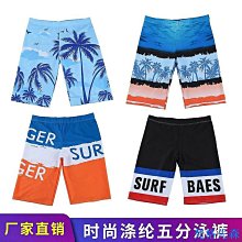 【可穿100】PUMA 彪馬無袖背心連帽背心T恤 夏季新款寬鬆男士運動背心 男裝衣著 壓花logo 純棉網眼透氣速乾衣 連帽無袖T恤 歷史價格詳細信息
