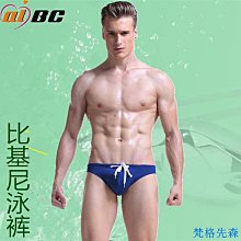 直銷半松緊輕奢防褪色牛仔褲男士秋季薄款彈力百搭直筒休閑褲抽繩品質~喜喜好物~ 歷史價格詳細信息