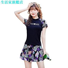 送泳帽❤️短袖泳衣 運動風游泳衣 保守泳裝 學生泳衣 四角泳褲  黑色泳衣 歷史價格詳細信息