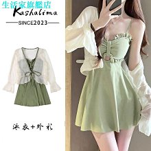 泳衣女新款時尚長袖防曬保守遮肚顯瘦休閒泡溫泉專業潛水服泳裝 歷史價格詳細信息