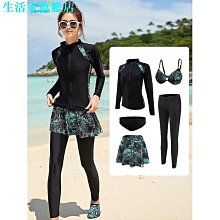 韓國潛水服女分體長袖泳衣保守顯瘦防嗮速乾沖浪浮潛服水母衣套裝 歷史價格詳細信息