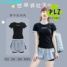 新款泳衣女款保守遮肚顯瘦衝浪服防曬upf速幹連體泳衣 歷史價格詳細信息