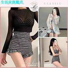 一片式防曬不對稱長裙 系牛仔褲罩裙透視外搭透明網紗半身紗裙女 歷史價格詳細信息