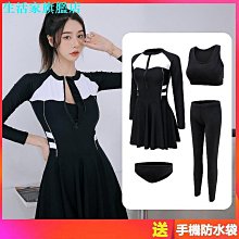 黑色潛水服女印花長袖防曬連體泳衣女度假拉鏈緊身水母衣沖浪服 歷史價格詳細信息