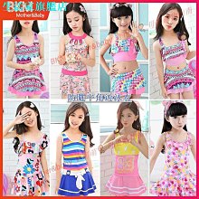 兒童泳衣女童分體裙式夏季中大童遊泳衣女孩可愛公主寶寶防曬泳裝 歷史價格詳細信息