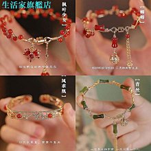 【節節高升】新中式竹節手鍊小眾設計古風簡約仿玉石編織手繩情侶手飾-好鄰居百貨 歷史價格詳細信息