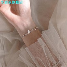 蝴蝶手鐲女純銀輕奢小眾 精緻閨蜜手錬年新款生日禮物送女友-鴻運飾品 歷史價格詳細信息