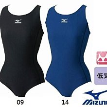~BB泳裝~ MIZUNO BASIC基本款運動連身三角泳衣 B85EE-300 歷史價格詳細信息