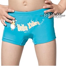 ~BB泳裝~APPLE 蘋果牌2015 彩色洞洞外罩杉 15501 15502 歷史價格詳細信息