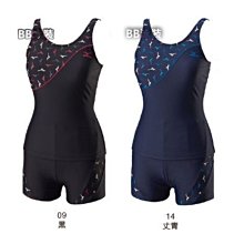 ~BB泳裝~ MIZUNO LOGO BASIC基本款三角寬版泳褲 7CM A85UE250 歷史價格詳細信息