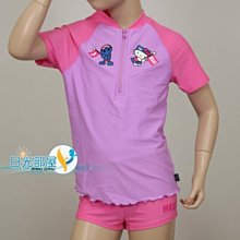 二手日本Hello Kitty絕版可愛優雅造型腕錶 歷史價格詳細信息