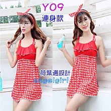 批韓版可折疊手工大沿草帽女夏天素色小清新海邊沙灘夏防曬遮陽帽子 歷史價格詳細信息