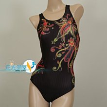 *日光部屋*Nile(公司貨)/NSA-3108WJ-BKBU 女童連身泳裝(練習款/比賽可用/現貨) 歷史價格詳細信息