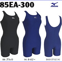 ~BB泳裝~ 深V性感側交叉鏤空後露背綁脖泳衣 霾霧藍 歐美風格 特價商品 歷史價格詳細信息