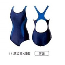 MIZUNO SWIM 兒童用浮板(踢水板 助泳板 戲水 游泳「N3TBB39114」≡排汗專家≡ 歷史價格詳細信息