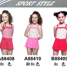 【SOU·SOU】小格紋 Type-C雙向快充行動電源10000mAh 歷史價格詳細信息