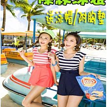 保守裙式平角連體游泳衣遮肚顯瘦泡溫泉大碼泳衣 歷史價格詳細信息