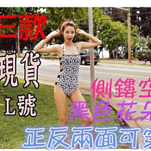 【送泳帽/附胸墊】 游泳衣 泳裝 比基尼 BIKINI 韓式素色百搭小胸時尚顯瘦三件套 SPA泡湯衝浪溫泉 可參考 歷史價格詳細信息