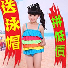 特價彩色比基尼分體抹胸高腰小胸溫泉泳裝網紅顯瘦綠色黃色小胸女 歷史價格詳細信息