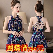 ☆女孩衣著☆温泉泳衣女2019新款連身泳裝保守小胸性感泳裝遮肚顯瘦韓版大碼游泳衣(NO.80) 歷史價格詳細信息