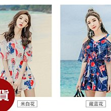 福華連鎖飯店聯合住宿券現金券 歷史價格詳細信息