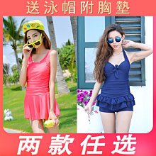 現貨~連體裙泳衣【送泳帽 附胸墊 加肥加大碼】泳裝 遮肚顯瘦 保守平角底褲 泡湯小香風露背性感泳衣8707【盛豐堂】 歷史價格詳細信息