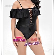 歐美泳裝 2~6XL 大碼泳裝 大尺碼連體褲泳裝 加大碼連體三角褲泳裝 大尺寸泳衣 加大尺碼泳衣/GMU-1D04免運 歷史價格詳細信息